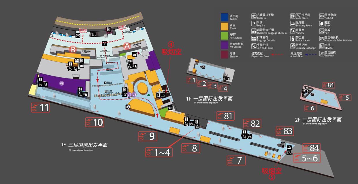 湛江机场登机口分布图图片