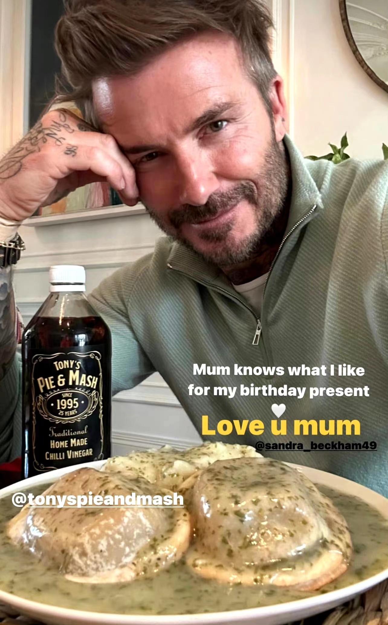 贝克汉姆48岁生日全家聚餐!