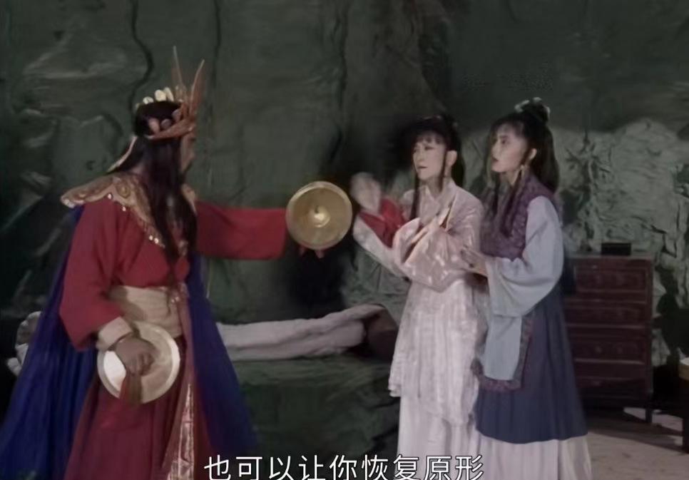 新白娘子传奇:媚娘死后,为何投胎到贫苦人家,来生她会幸福吗?