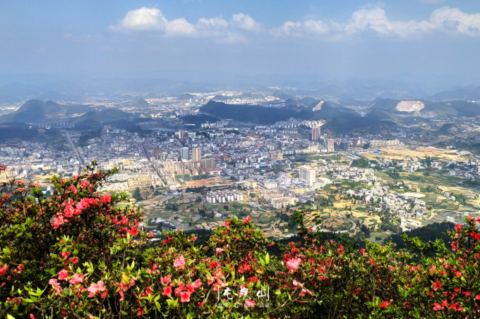 丹寨龙泉山风景区门票图片