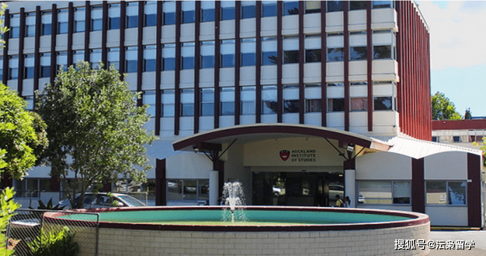 奥克兰商学院ais新西兰最大的私立高等教育机构之一_课程_语言_设施