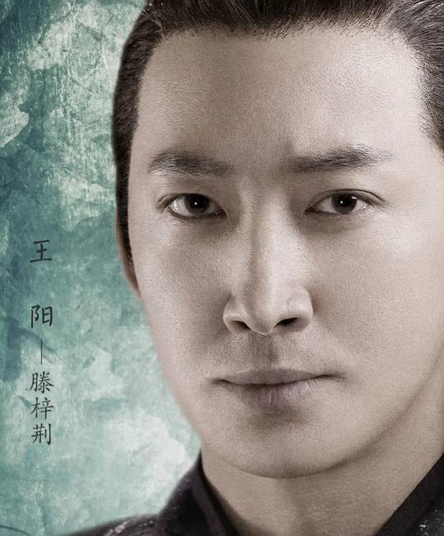 他是《庆余年》里的"滕梓荆",他是《人世间》里的蔡晓光.