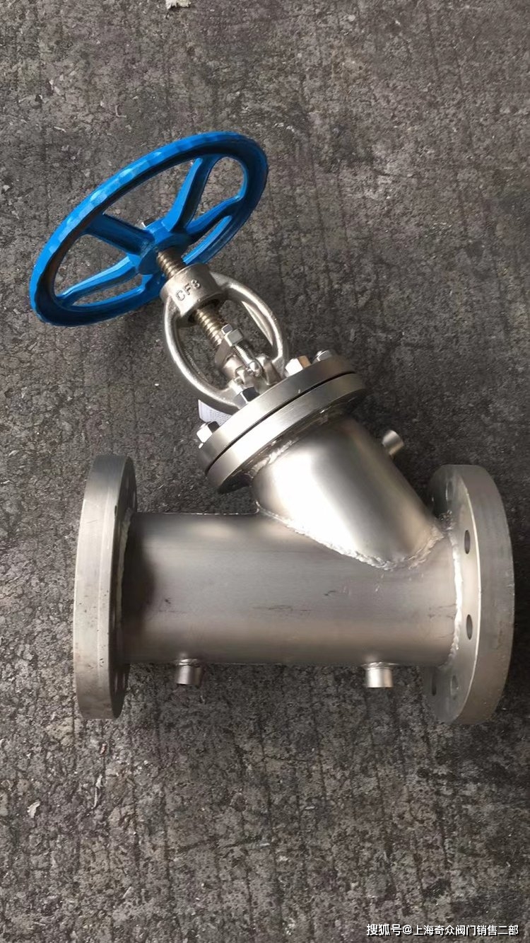 bj45w-300lbp美标直流式保温截止阀 y型截止阀门_介质_化工_应用