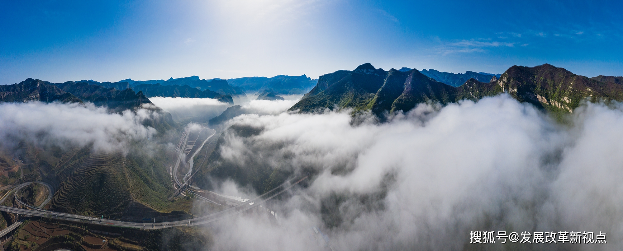 左权县风景图片