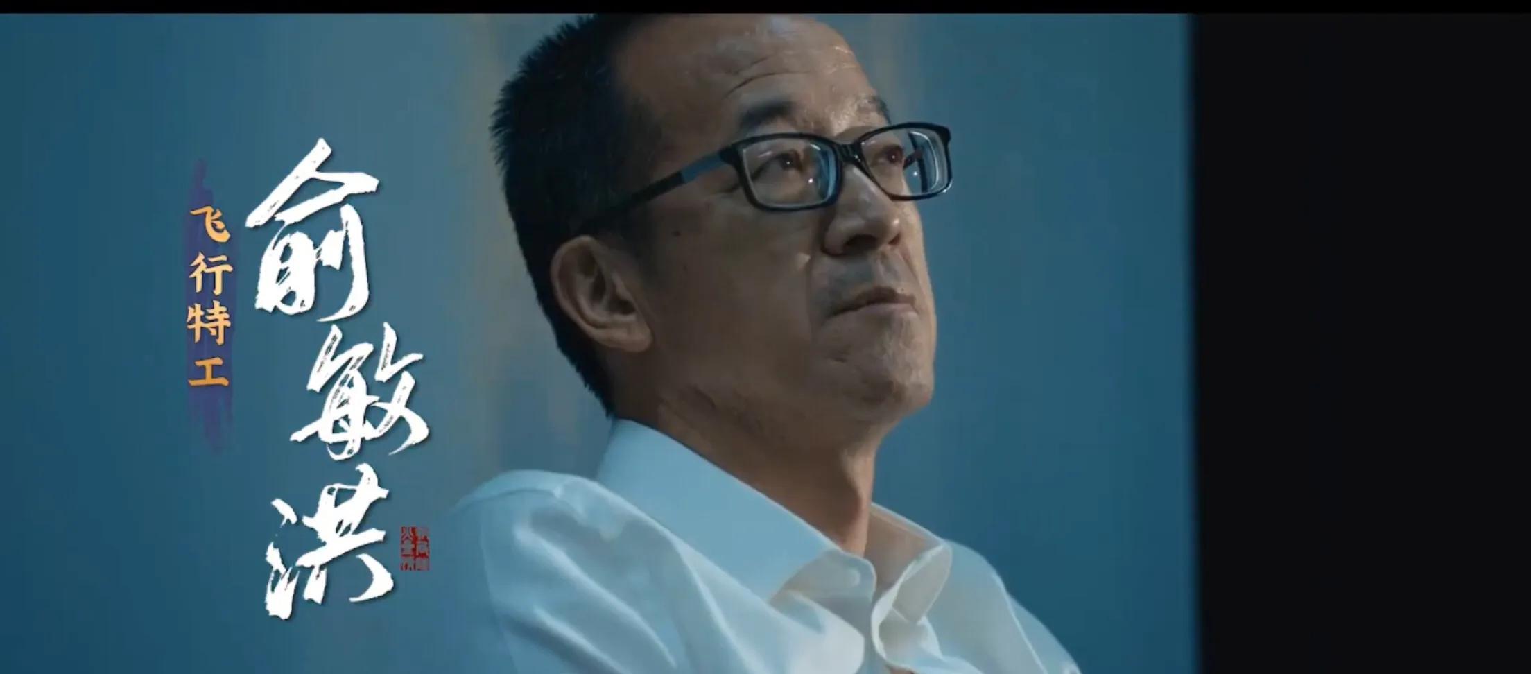 3年啦,火星情报局终于回归,局长换届,这些人里你期待是谁呢?