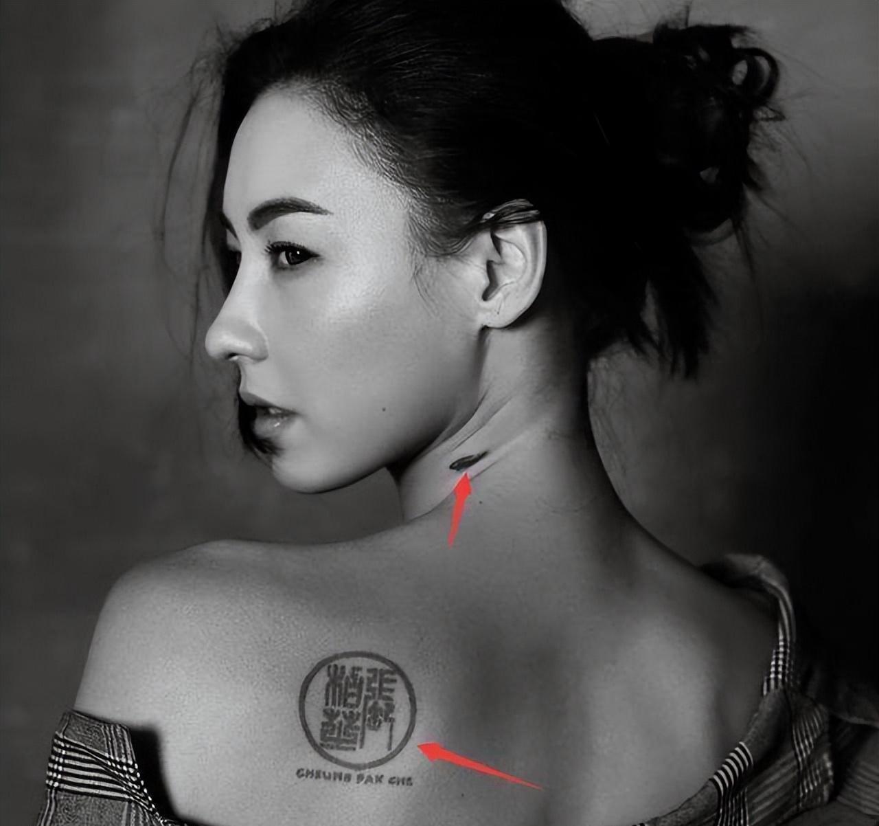 王菲_关系_文身