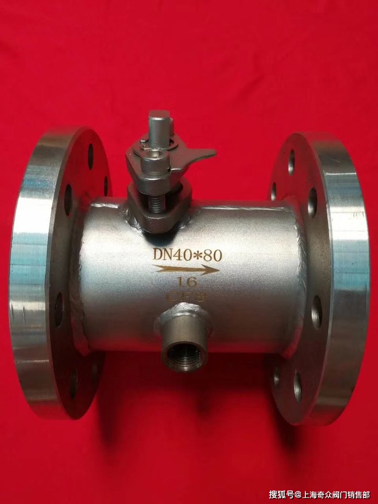 bq41f-16r不锈钢保温分体式球阀 316材质夹套_阀门_介质_控制