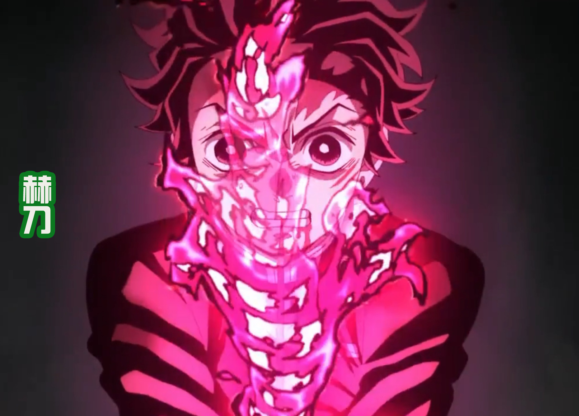 鬼灭之刃:炭治郎"日晕之龙·头舞"特效燃炸,瞬斩三个鬼!