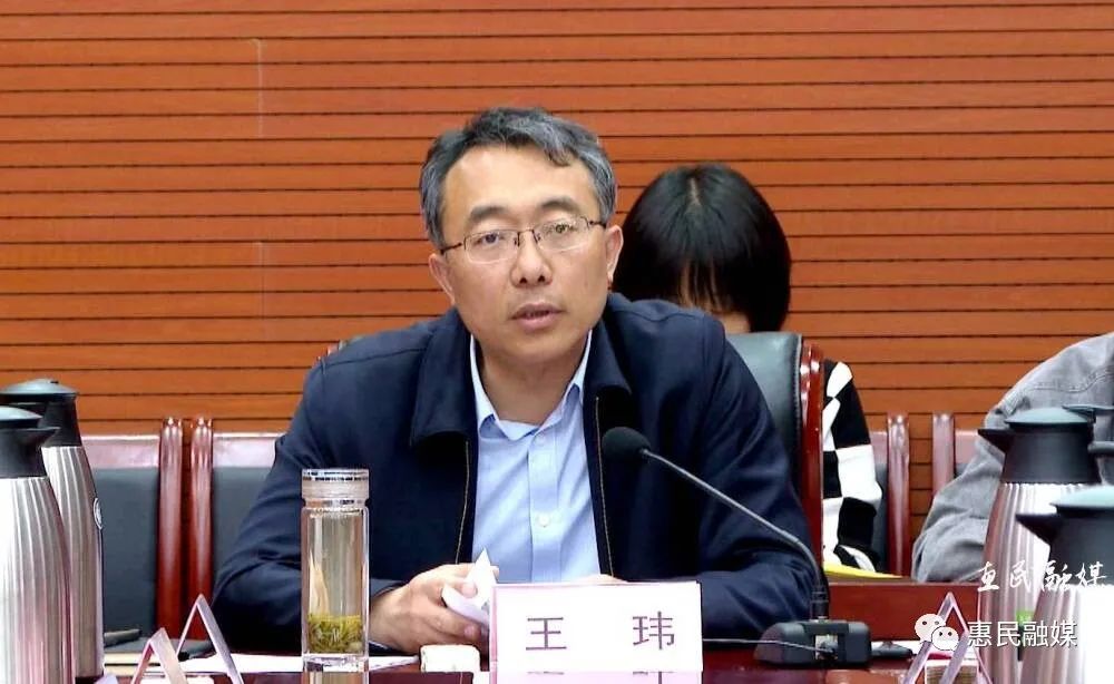 惠民县召开全县路域治理工作会议