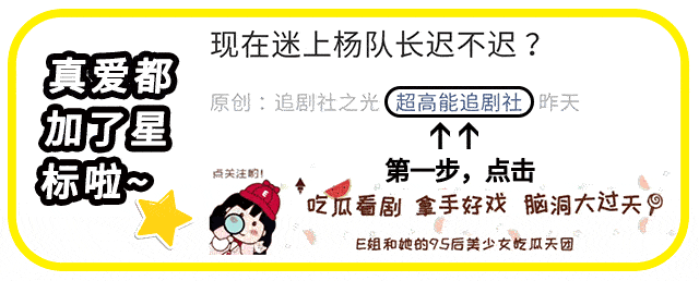 孔雪儿_嘉羿_女生