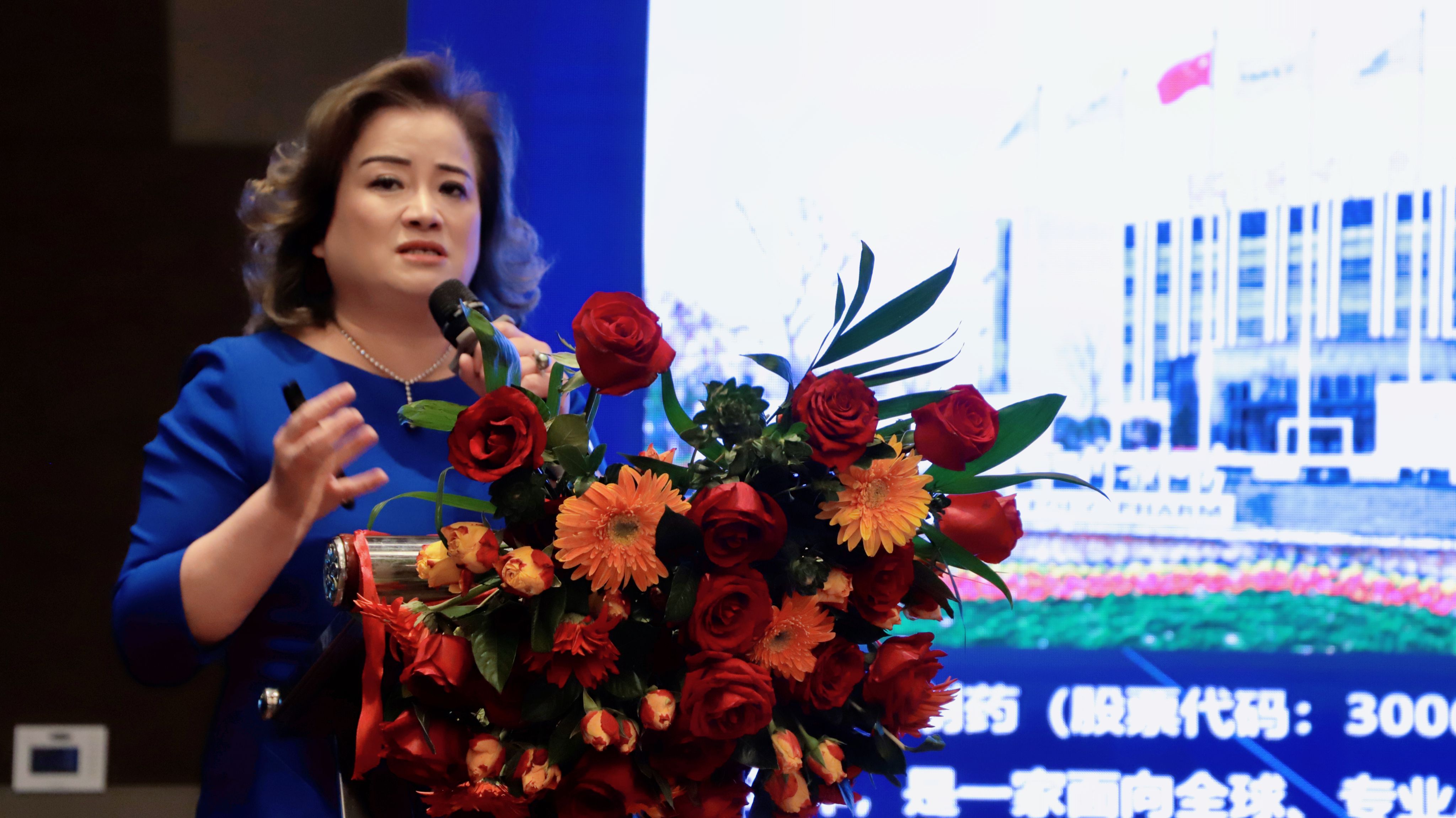普利制药携重磅产品亮相药交会 2023山东战略合作商峰会圆满召开
