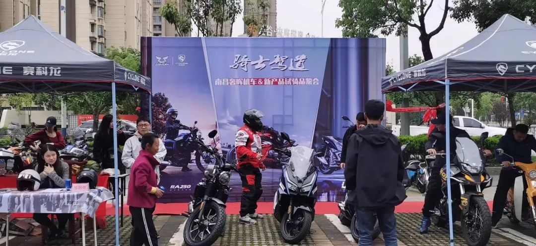「骑乘」品鉴 _ 品鉴中一小时纯享版_哔哩哔哩_bilibili – UEFCC