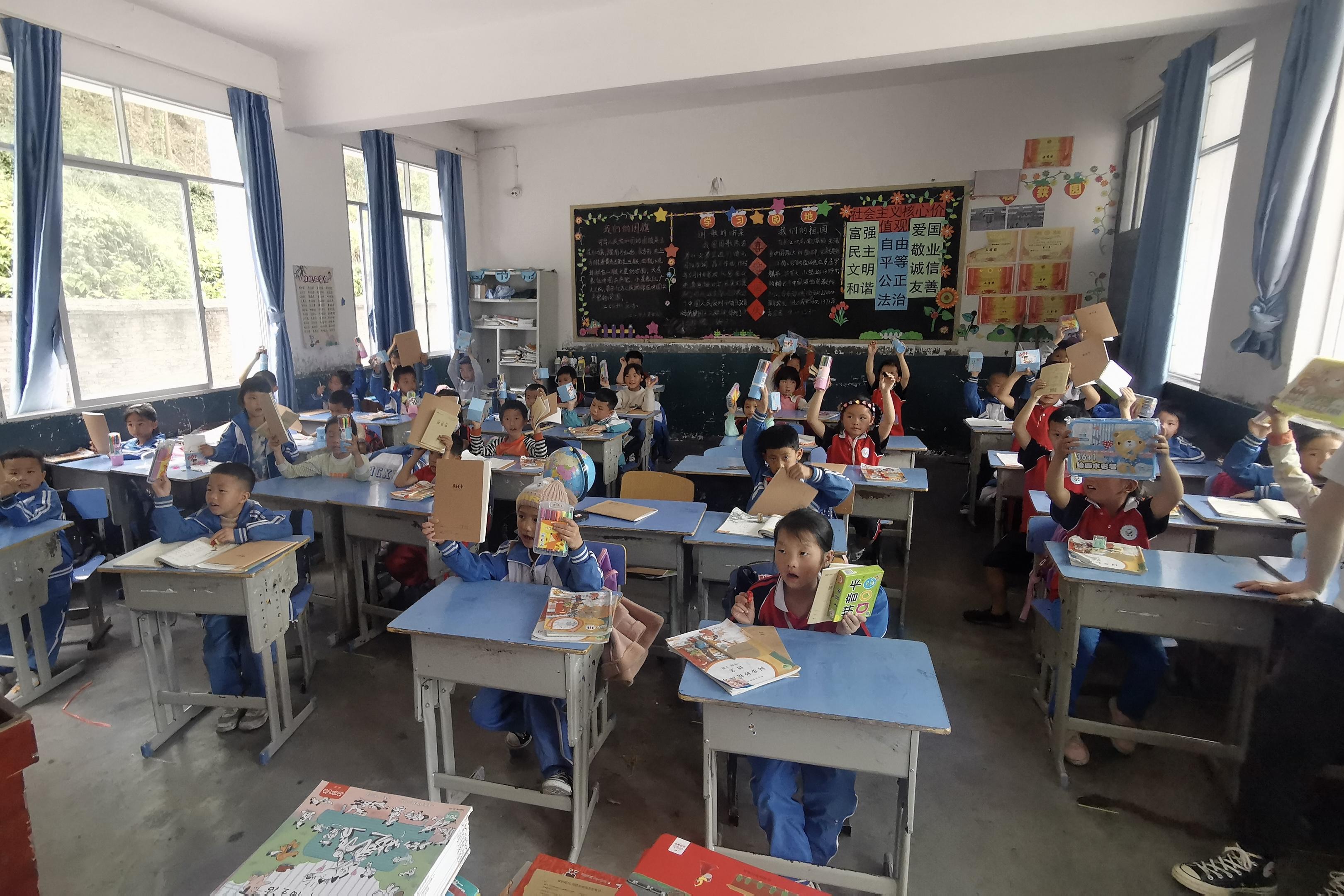 图书馆 3240_2160