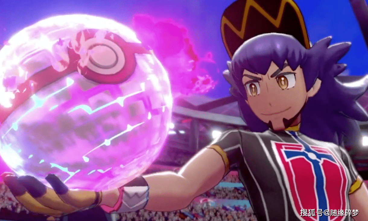 宝可梦剑盾新手攻略,挑战史上最强组合_伤害_摔跤_战斗