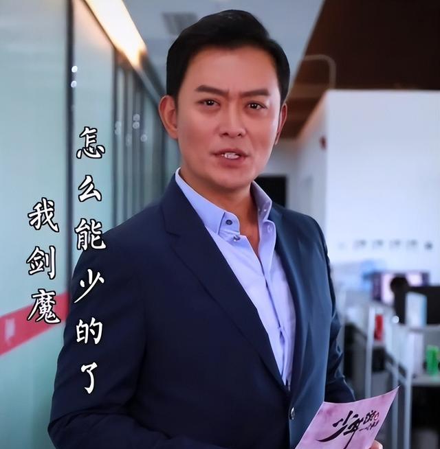 2.張永剛演員張永剛可能因為藝名