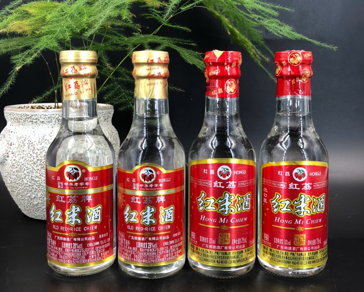 品尝红荔牌红米酒,你首先会被它淡雅的米香所吸引,接着是丝丝甜香,再