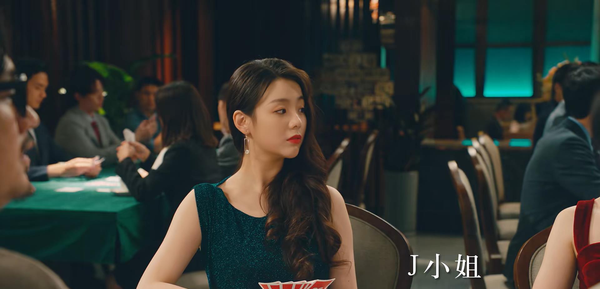 《破事精英2》沙乐乐彻底放飞自我,如今的孙艺文,再也不靠身材了