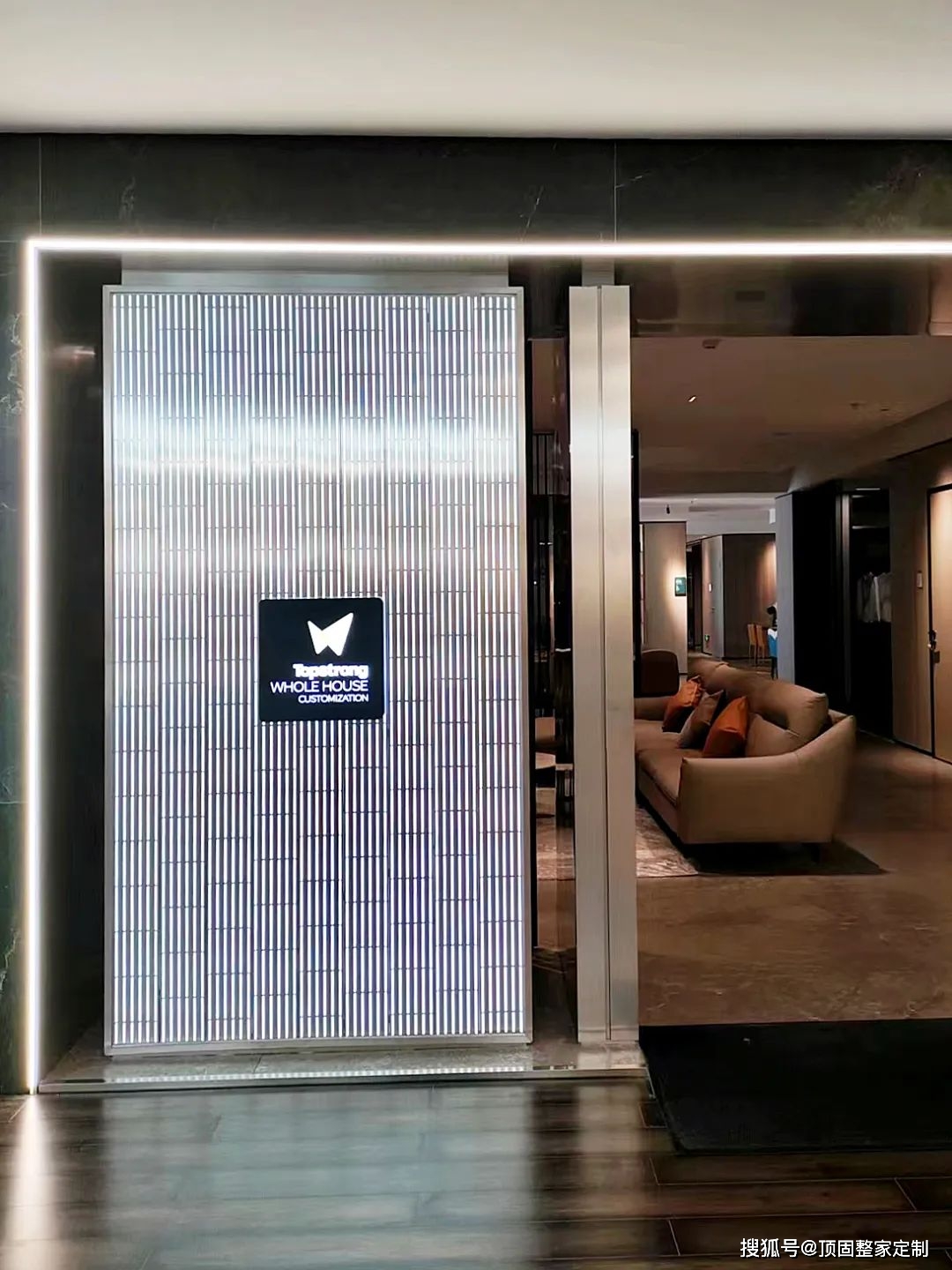 topstrong丨昆明顶固,礼献春城,共同抒写轻奢家的格调_空间_家居_系列