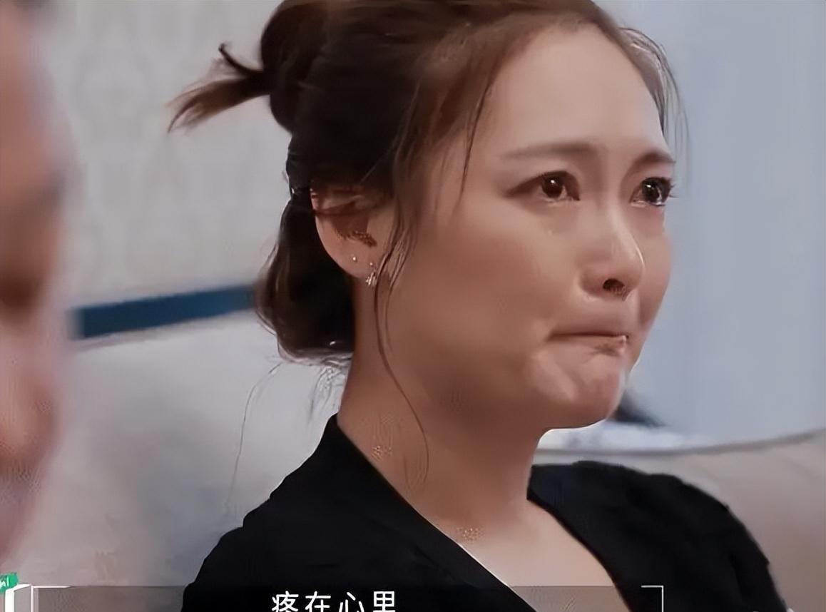 赵亮前妻图片