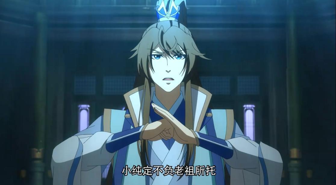 一念永恒:白小纯喜提四大秘宝,惨遭兔精老祖暴揍_宗门_猴子_寒门