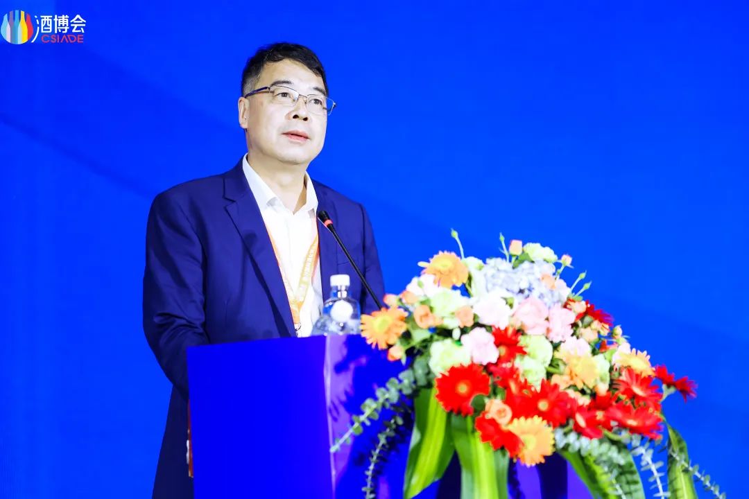 共醉长沙|金波琼酥 魅力代州——代州黄酒推介会在