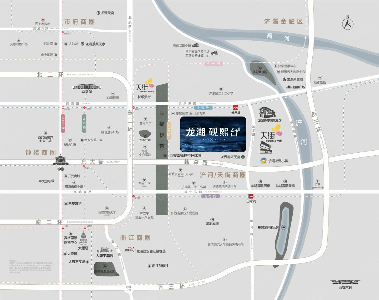 西安龙湖香醍砚熙台,独创"天街 住宅 城市核心配套"模式,项目周边配套