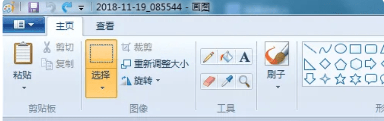 如何改变照片尺寸?三种高效安全的方法推荐
