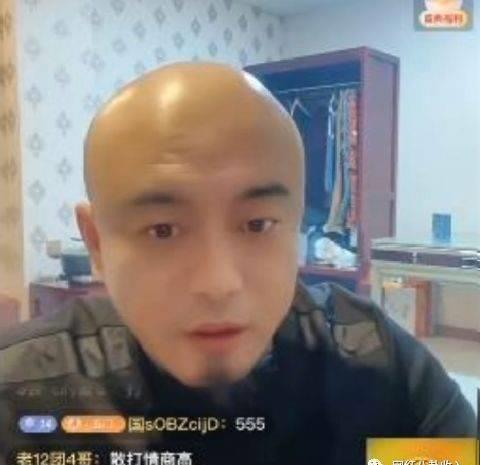 ks"二晨"情感炒作再登北京电视台报道!ks官方正面回应"处理二晨"一事!