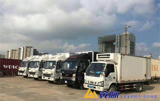 第三方仓储物流公司怎么收费，第三方仓储物流公司收费标准【全网推荐】（第三方仓储物流服务包括哪些内容）