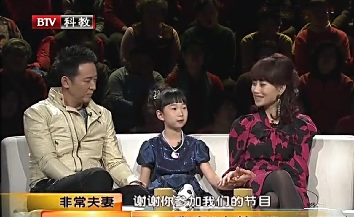 "除了孩子的事,汪正正从来不跟妻子红脸,乐做一名"妻管严".