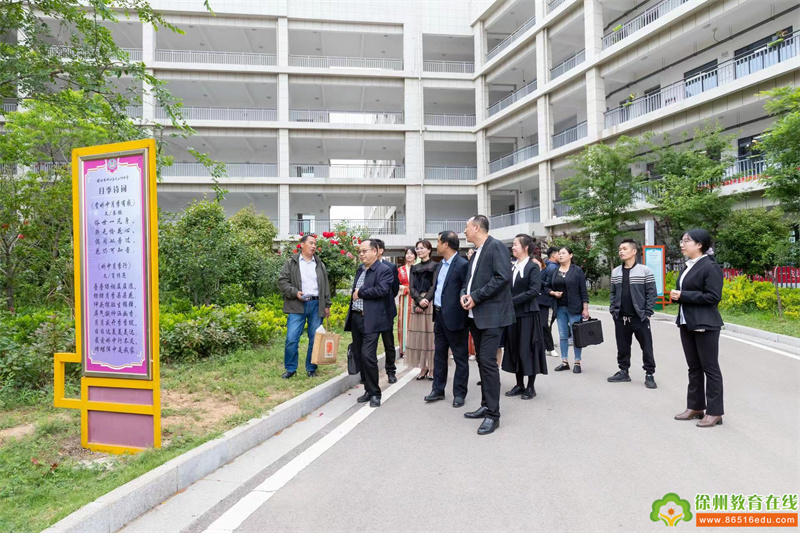 一花长占四时春—娇山湖中学第二届校园月季节开幕_活动_文化_嘉宾