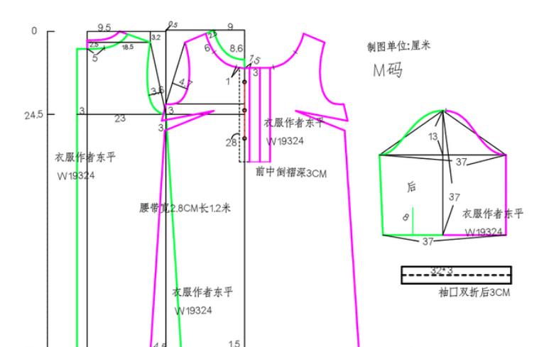 寬鬆版長袖襯衣連衣裙,清新文藝範 製圖有點複雜,很適合現在做_裁剪