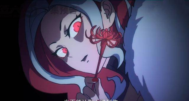 刺客伍六七:出动两名暗影刺客,阿七重伤,梅花十三不肯离开_沙华_赤牙