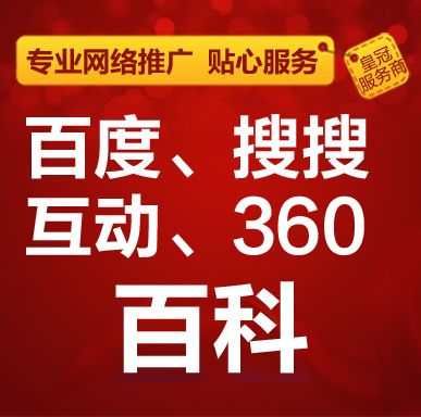 百度自动提交代码_百度自动收录代码_收录百度代码自动生成器