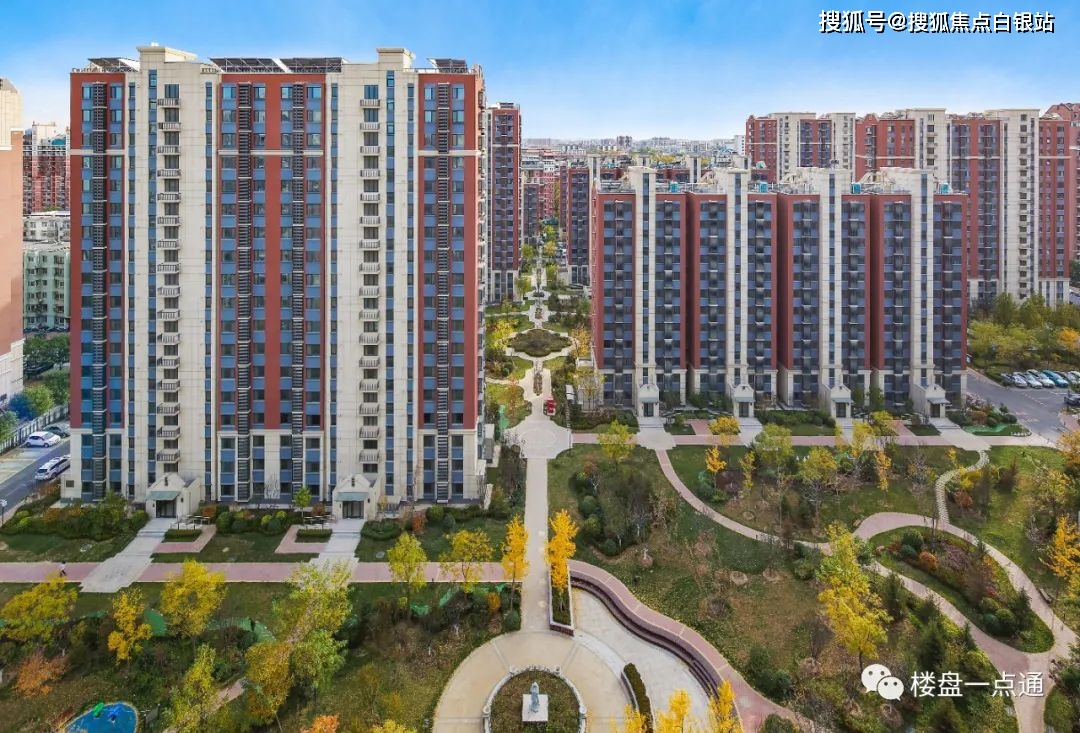 首创禧悦首府售楼处电话_北京禧悦首府_24小时电话丨售楼中心丨售楼处