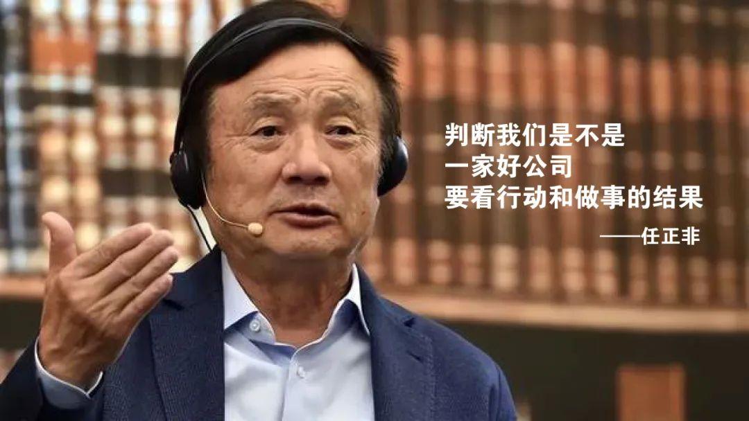 稻盛和夫:年轻时玩命工作,是我这辈子做得最对的事_公司_企业_人生