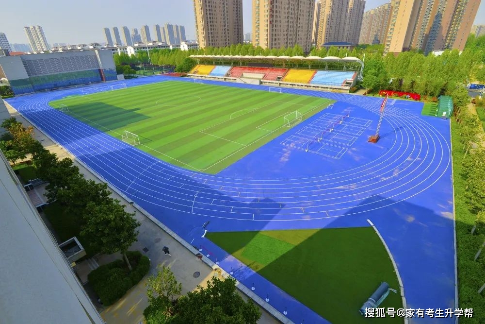 2023年中招一所与众不同的一批次公办优质高中郑州市实验高级中学