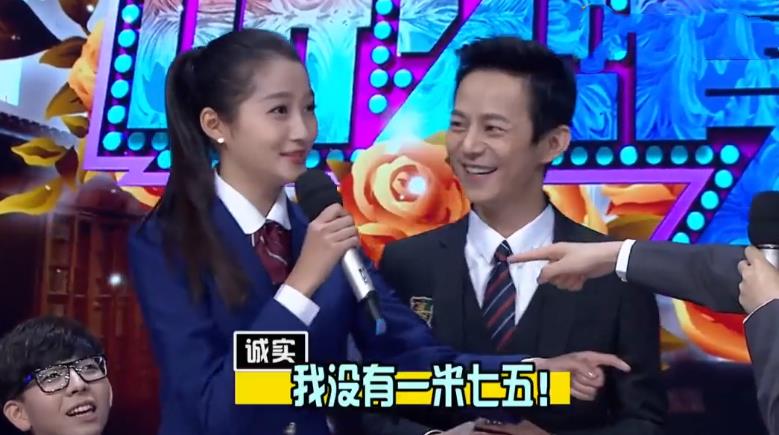 180的佟大为撞上她都矮半截,网友:鹿晗咋办_身高_电影_穿着