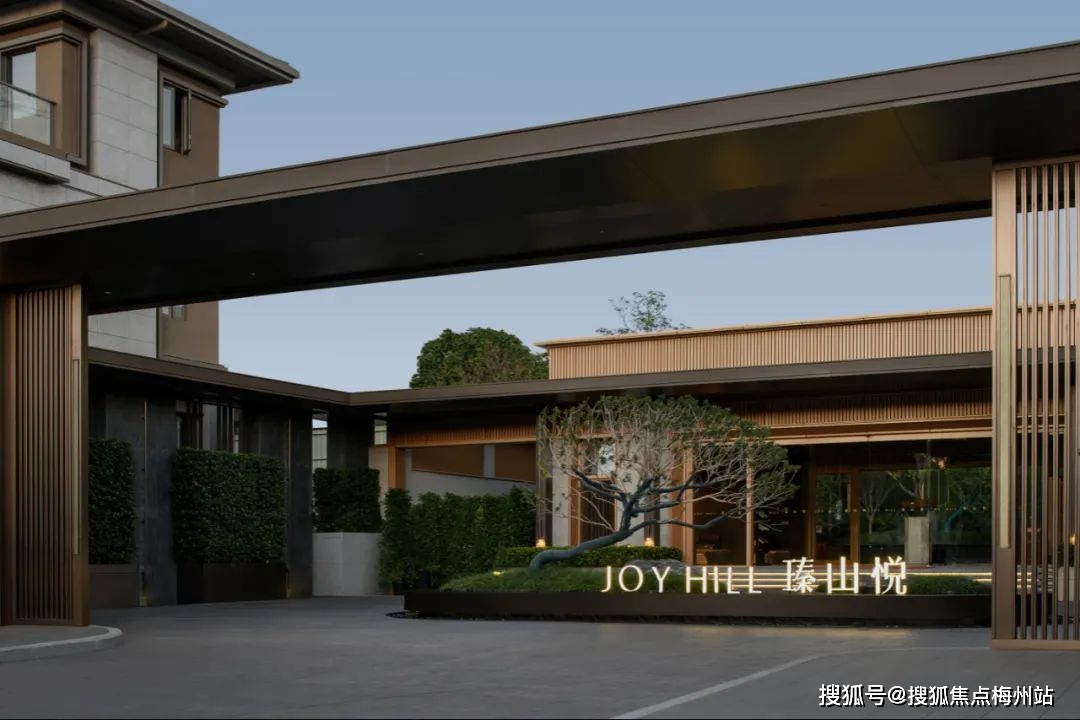 【万科瑧山悦】售楼处(东莞)万科瑧山悦首页网站欢迎您@楼盘详情丨