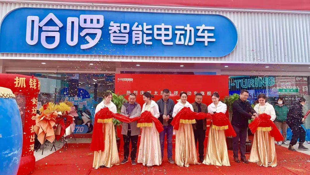 二线城市电动车开店创业素描:选好"入场券"很重要_搜狐汽车_搜狐网