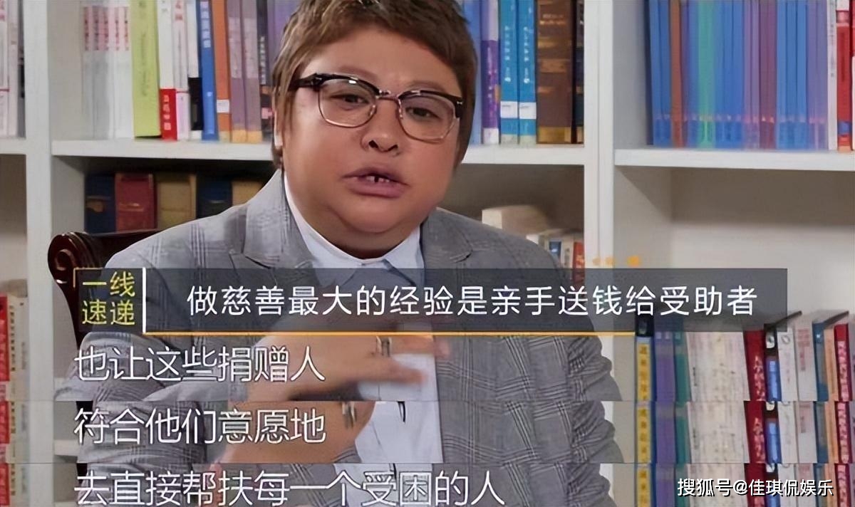 汶川地震下的明星百态:王源转发成笑柄,吴京第一时间奔赴灾区_刘德华