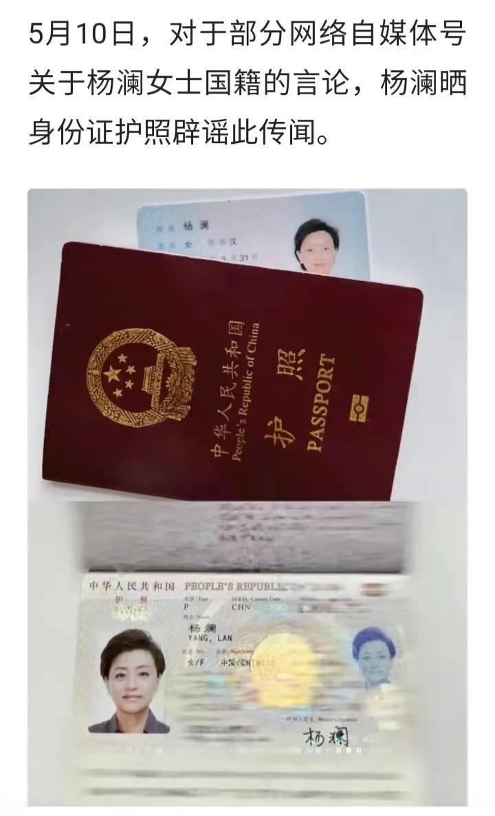 司马南像杨澜一样打开窗户说亮话,大家就不会说他睁着眼睛说瞎话_房产