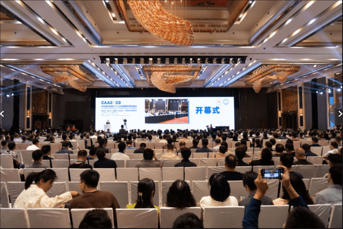 中华医学会第二十二次全国男科学术会议顺利召开