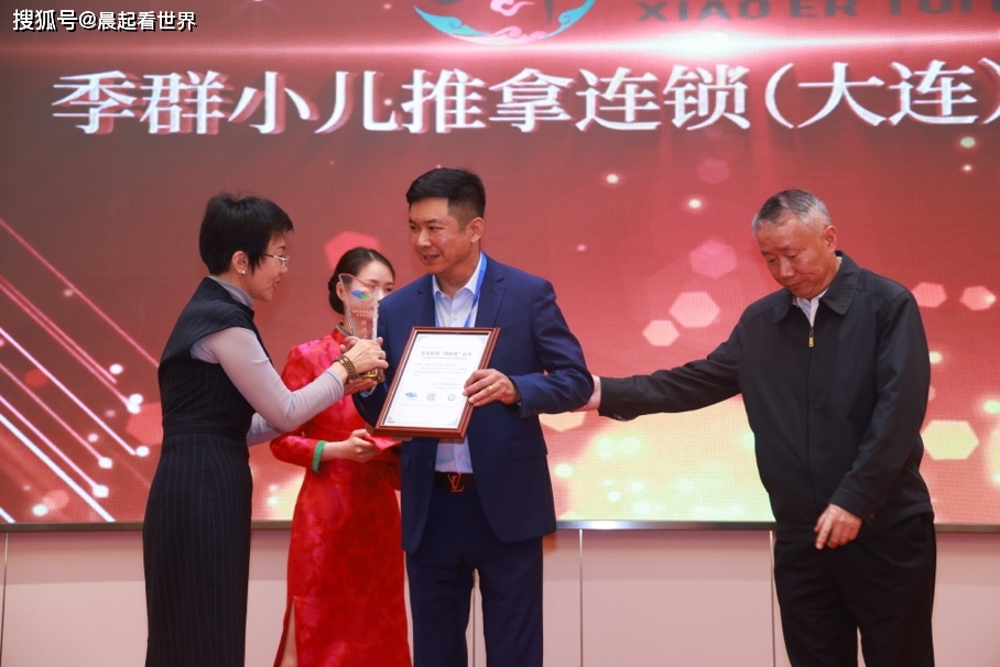 并介绍了汉宫养生坊.
