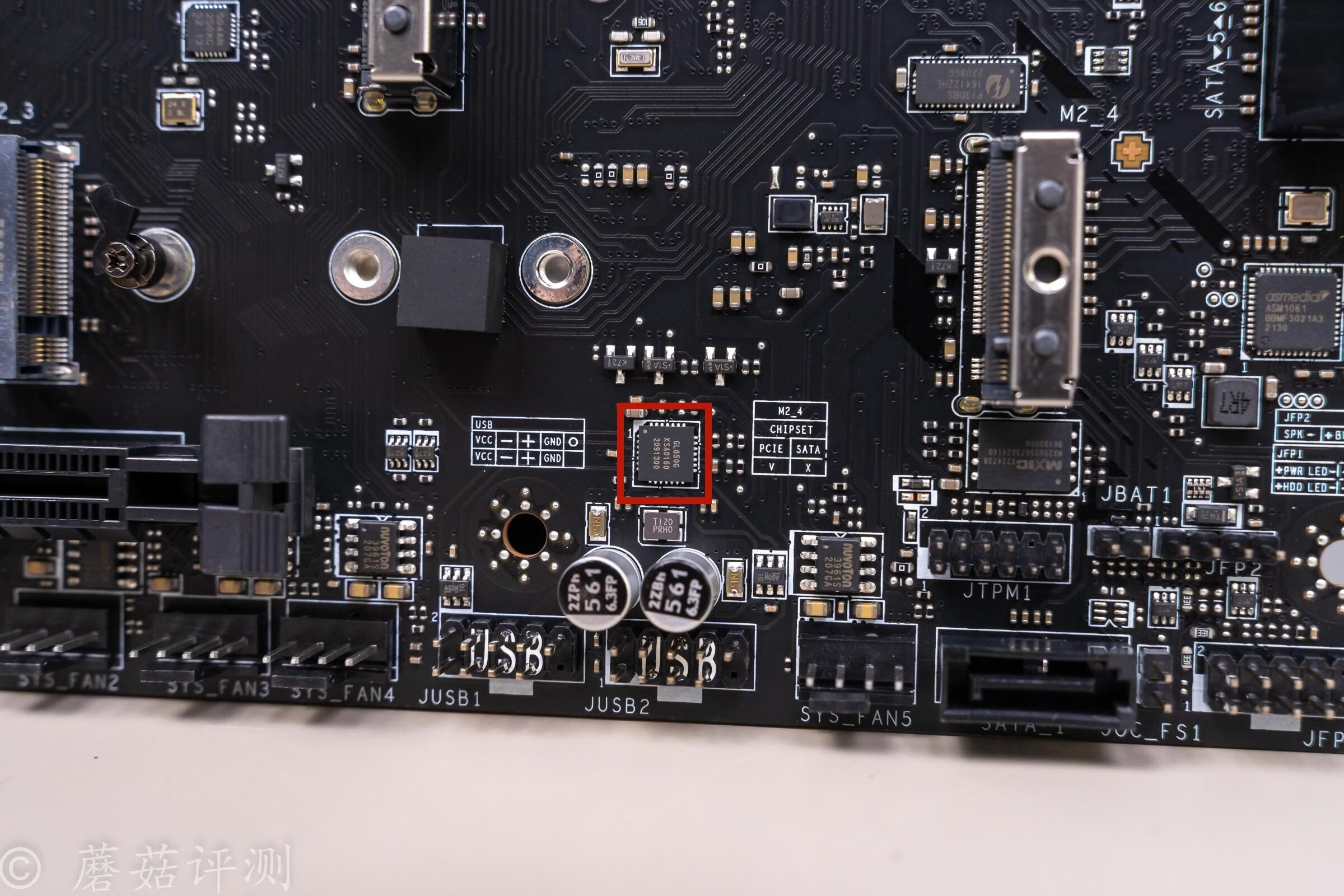 综合表现出众,使用体验优秀,微星mpg z790 edge wifi ddr5刀锋主板