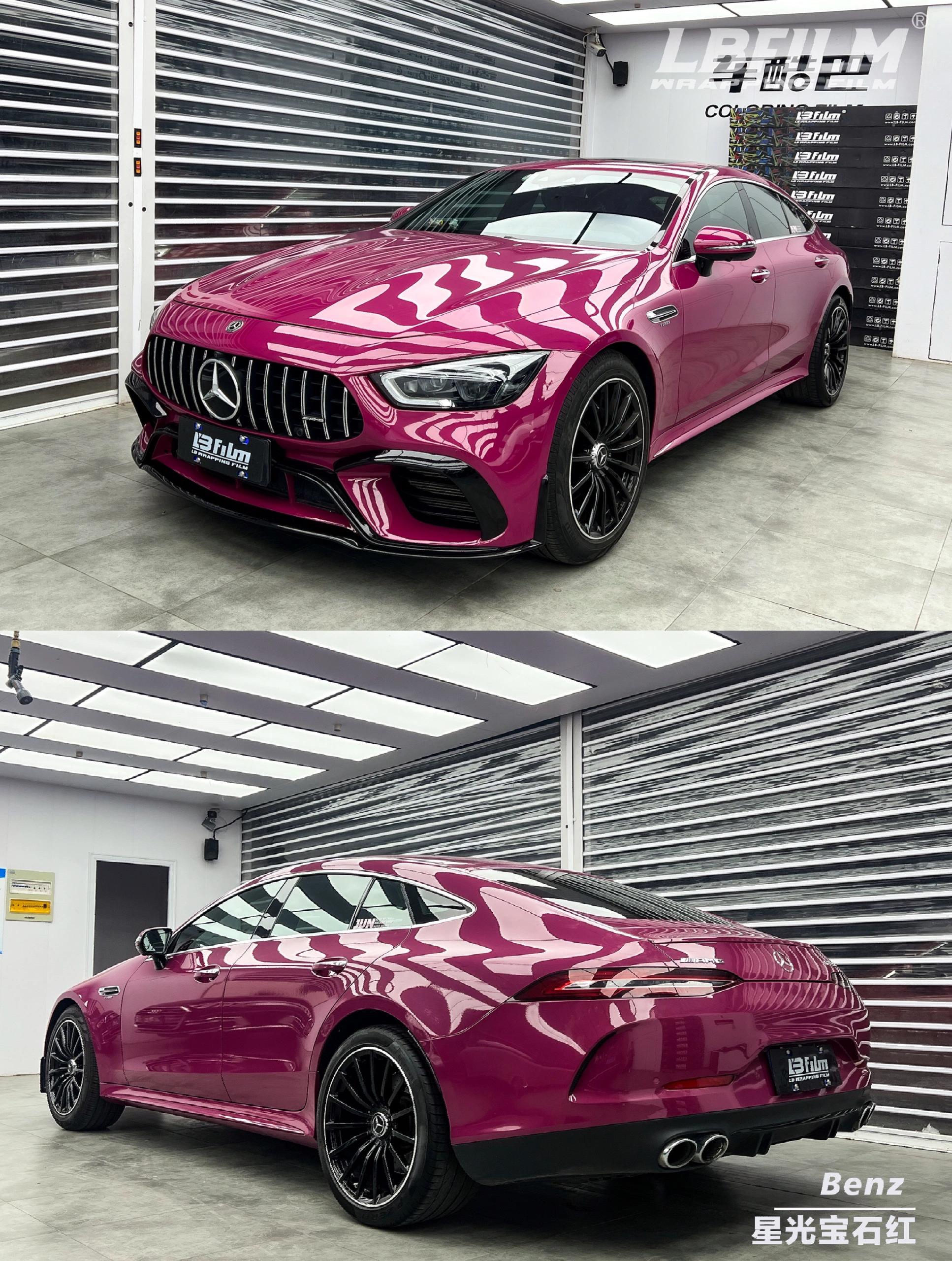 奔驰汽车lb改色膜原厂漆星光宝石红,一眼沦陷的绝美颜色_品牌_姐姐