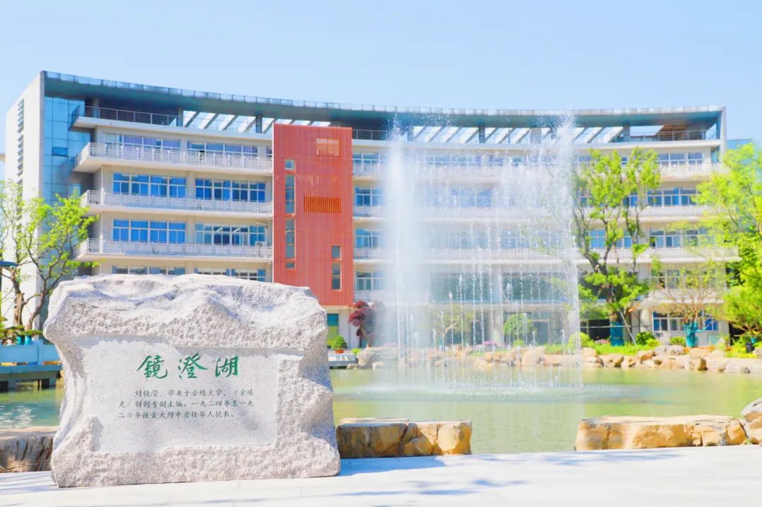 【河西61校园】穿越百年的"相遇"|金中河西文化园区展现传承之美