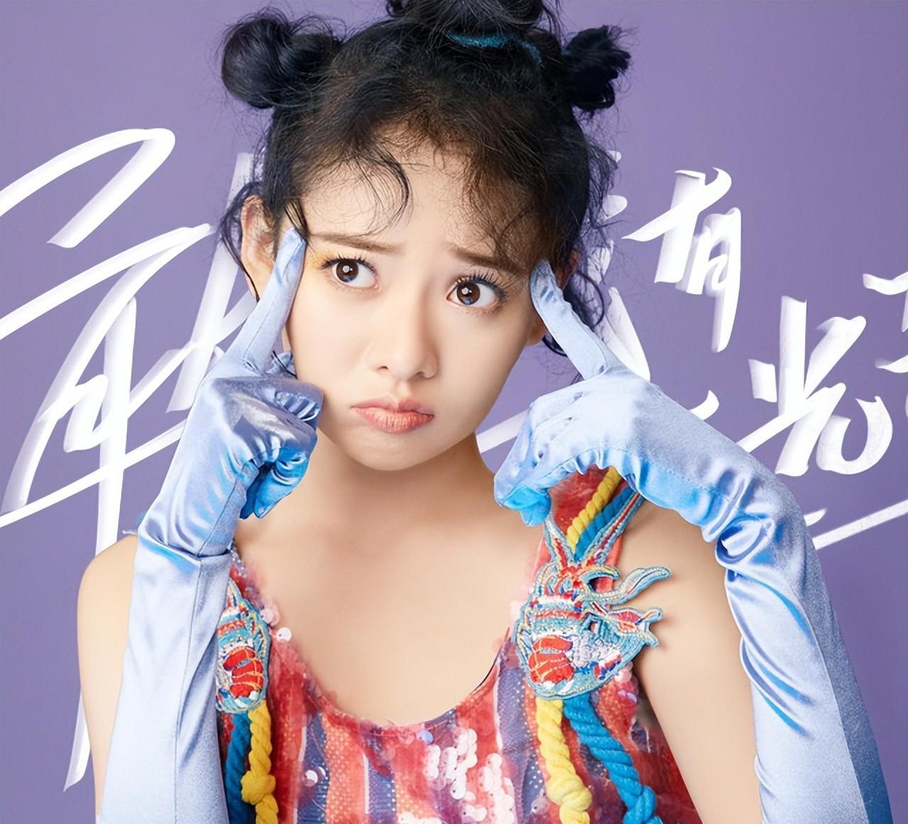 杨小扬的前任——谭松韵饰演的宁檬终于升职成为投资经理,作为好闺蜜