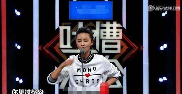 近日的《吐槽大会》张歆艺作为嘉宾也到了现场,却被张绍刚当面提及的