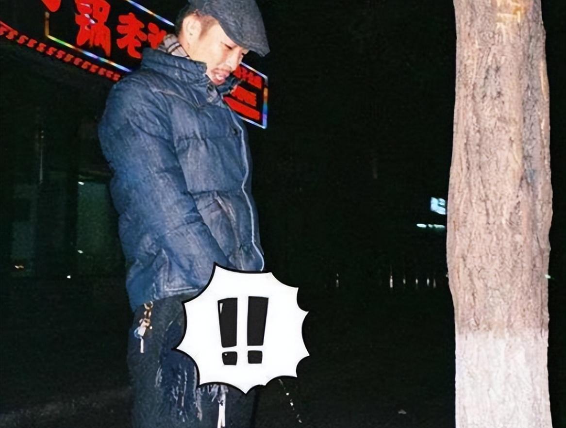 然鹅,明星堆里被拍到随处大小便的人还不少呢!